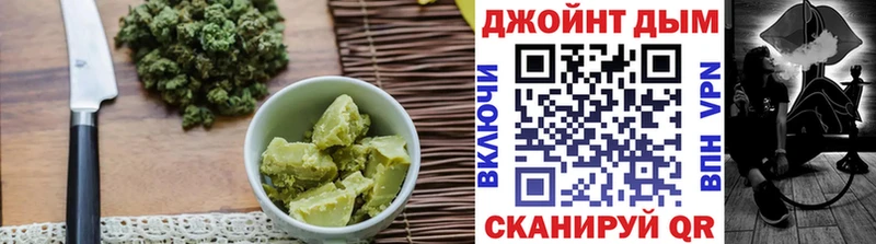 KRAKEN tor  Бабушкин  Cannafood марихуана  сколько стоит 