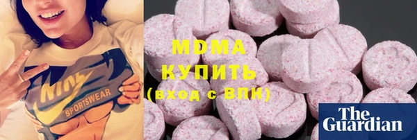 герыч Алексеевка