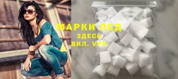 герыч Алексеевка