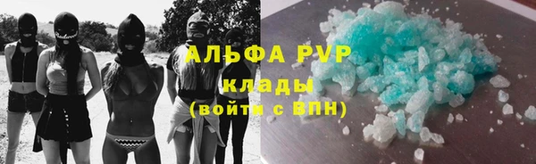 винт Алексин