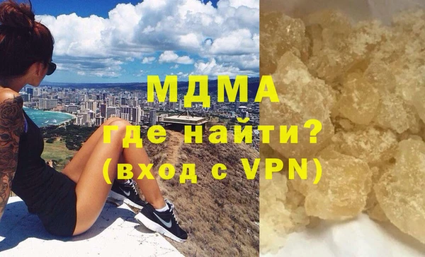 винт Алексин