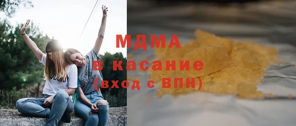 а пвп мука Алзамай