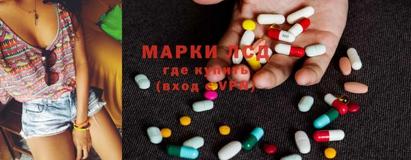 герыч Алексеевка