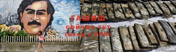 а пвп мука Алзамай