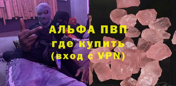 герыч Алексеевка