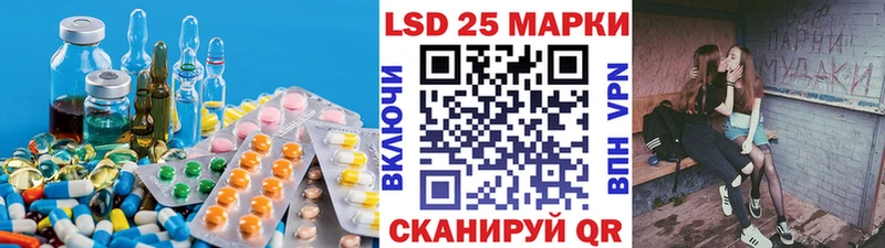 что такое наркотик Бабушкин ЛСД экстази ecstasy