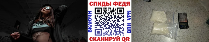купить наркотик Бабушкин Метамфетамин Methamphetamine