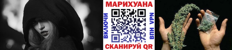 Конопля MAZAR  ссылка на мегу зеркало  Бабушкин  где продают наркотики 